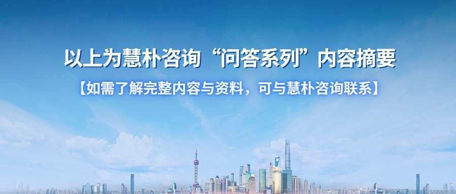 微信截图_20241021111730.png